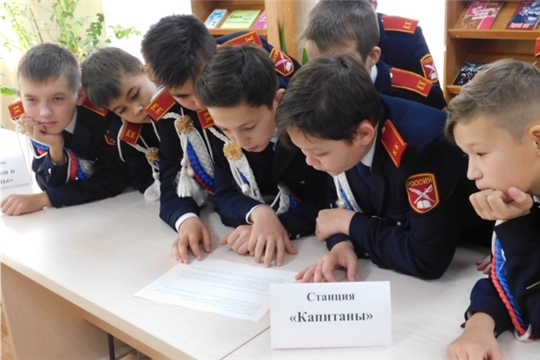 Исторический экскурс «Люблю свою Родину!»