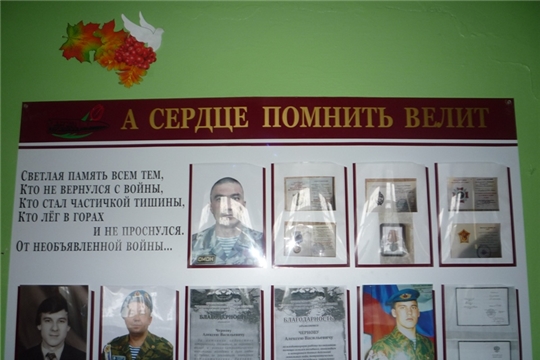 Мы едины!