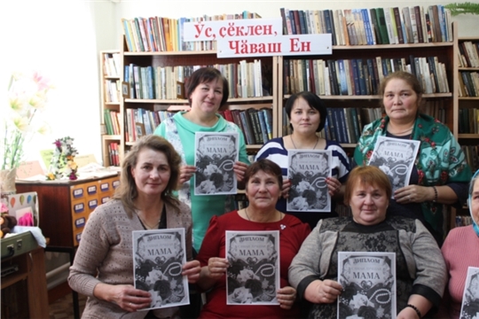 Литературно-поэтический вечер «Сердце матери»