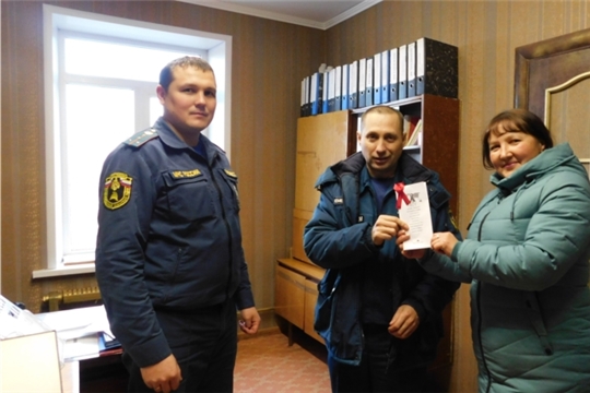 Библиотекари провели акцию «Остановим СПИД вместе»