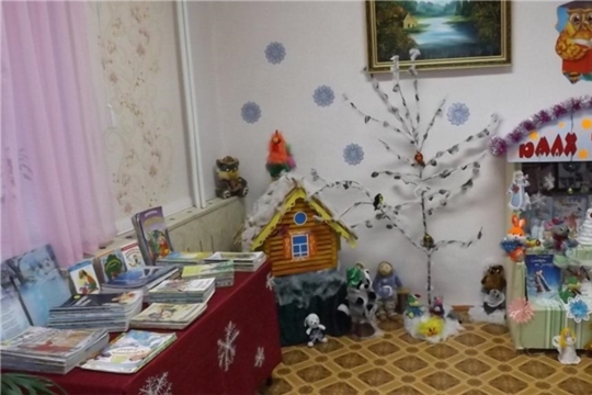 К нам приходит Новый год