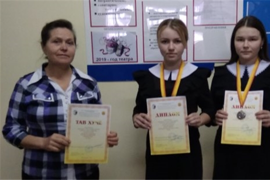 «Çĕнĕ хум» пултарулăх конкурсěнче палăрчěҫ
