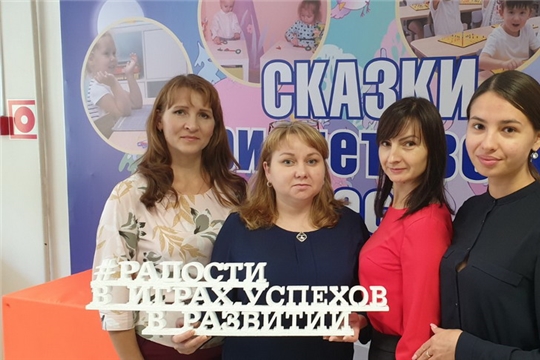 Педагоги детского сада №6 «Сказка» - участники VII Всероссийской научно-практической конференции