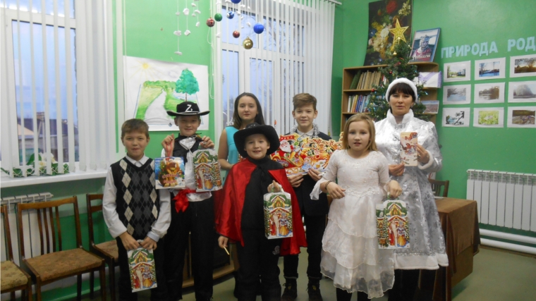 Дружно Встретим Новый Год