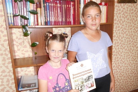 знакомства по чувашской республике знакомства по чувашской республике
