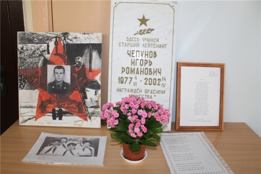 Районный турнир по массрестлингу среди юношей и девушек памяти российского офицера Игоря Чепунова