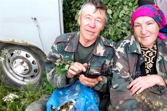 Отдых в радость