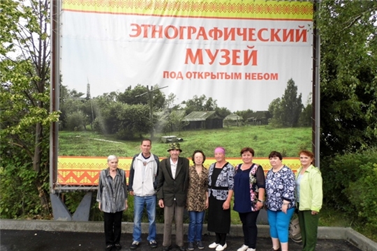 В этнографическом музее