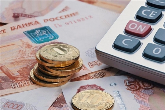 Правительством Чувашии утверждена величина прожиточного минимума за II квартал 2019 года