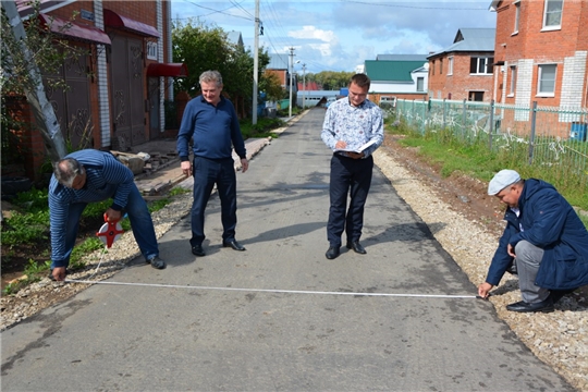 В Синьяльском сельском поселении провели приемку дорог, отремонтированных по программе инициативного бюджетирования