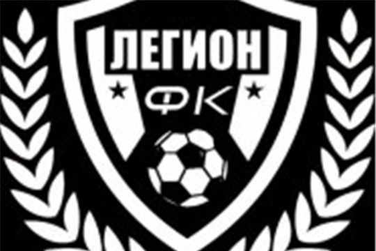 Следующий соперник алатырского «Легиона» – красноармейский «Факел»