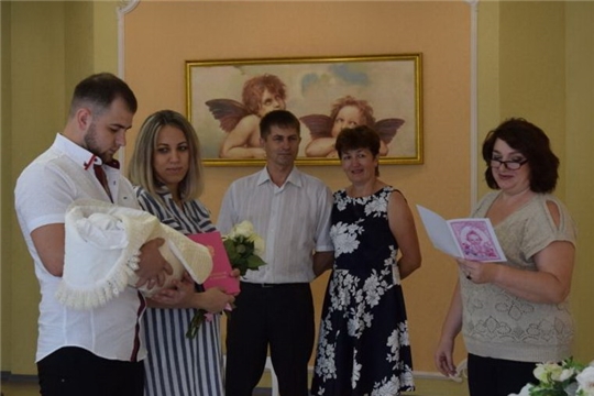 В День молодёжи состоялись праздничные ритуалы «посвящение в родители»