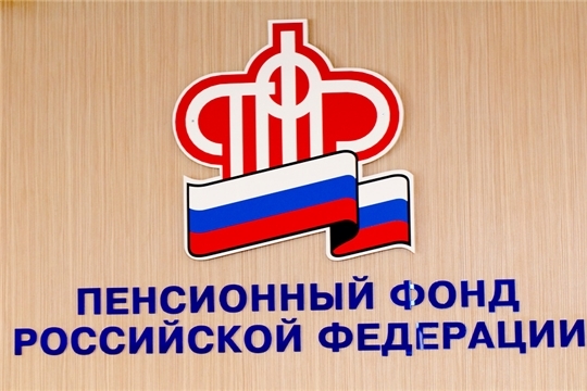 г. Алатырь: увеличены выплаты по уходу за детьми-инвалидами