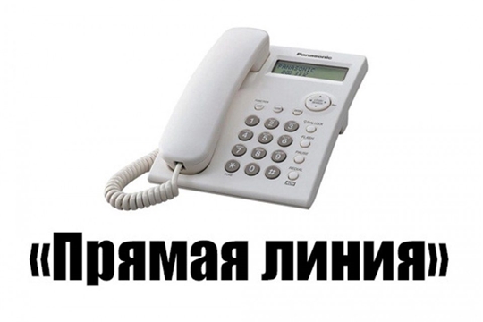 Совместно с «Советской Чувашией» - «прямая линия» по пенсионному обеспечению