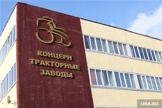 Дополнительный набор рабочих кадров на предприятия Концерна «Тракторные заводы»
