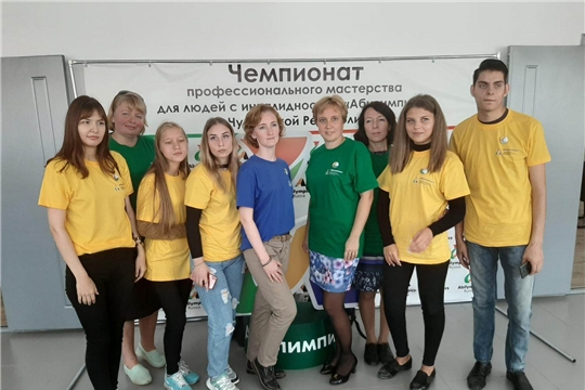 Студентка Алатырского технологического колледжа Елена Баранова – призёр III Чемпионата профессионального мастерства «Абилимпикс – 2019»