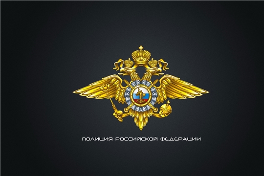 МО МВД России «Алатырский» об состоянии аварийности на территории обслуживания