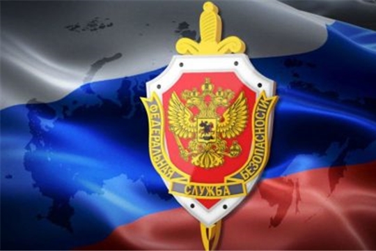 ФСБ России принимает заявки на участие в творческом конкурсе