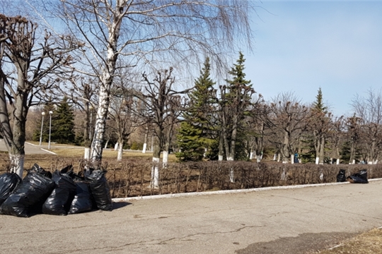 Приглашаем чебоксарцев на субботник в Парк Победы