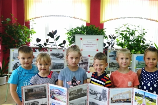«Почитаем прошлое–творим настоящее»: воспитанники детских садов продолжают знакомство с историей Чебоксар