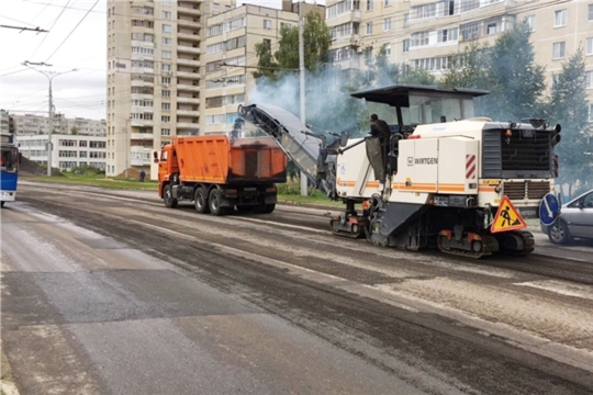 Дорожный ремонт - 2020: в Чебоксарах начат прием предложений по ремонту автодорог в рамках национального проекта «Безопасные и качественные автомобильные дороги»