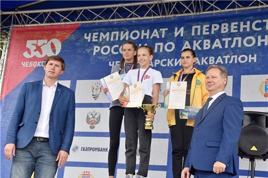 В Чебоксарах разыграны медали чемпионата и первенства России по акватлону