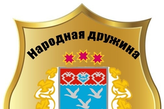 В Чебоксарах объявлен конкурс «Лучший народный дружинник города Чебоксары»