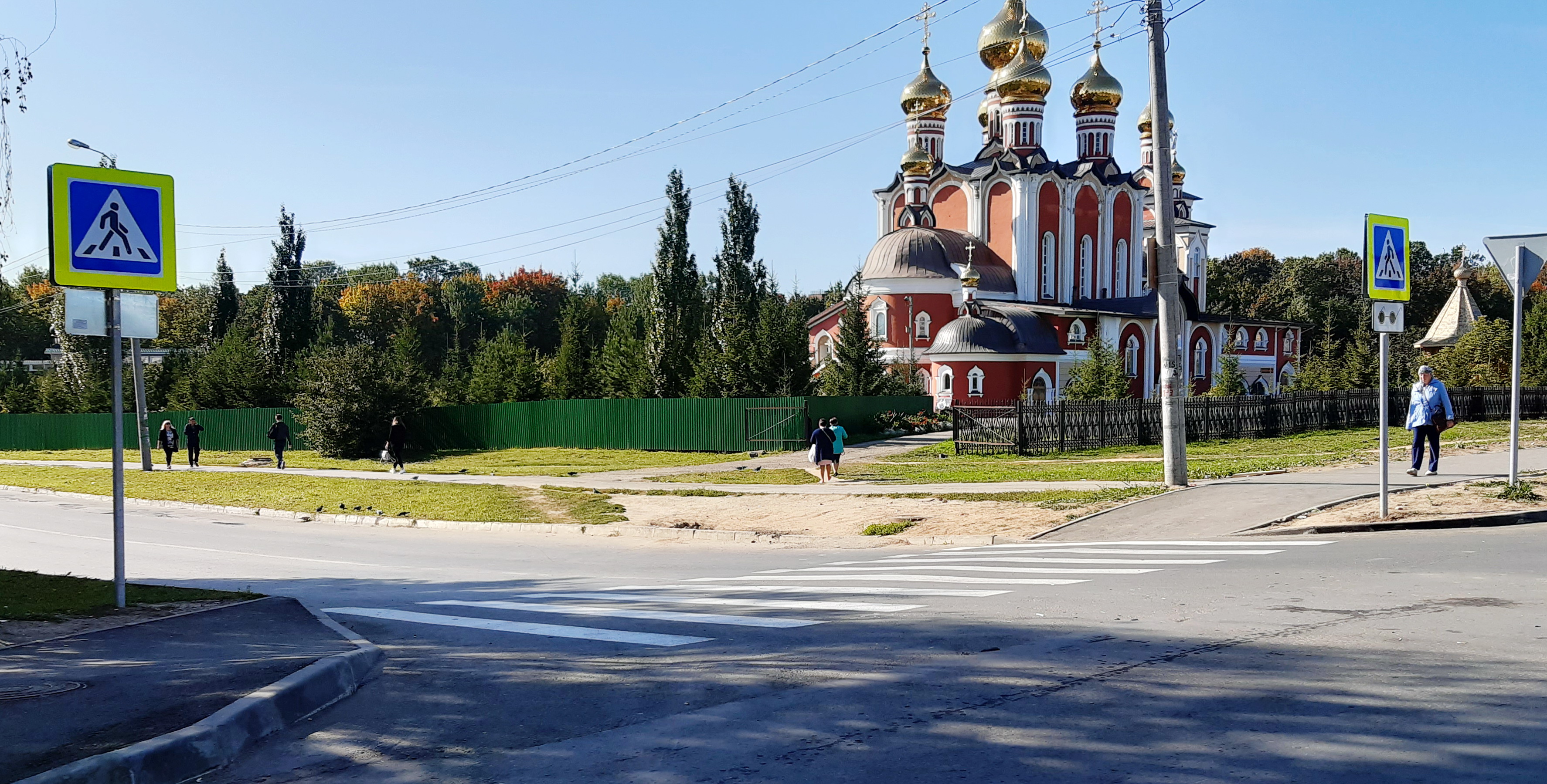 Вниманию водителей: новые знаки и разметка на дорогах г.Чебоксары |  13.09.2019 | Чебоксары - БезФормата