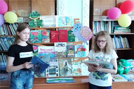 Сохраним для потомков три клада природы: землю, воздух и воду