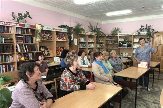 Красота, которая рядом