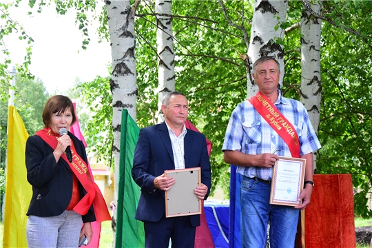 Кубня отметила 445-летие образования деревни