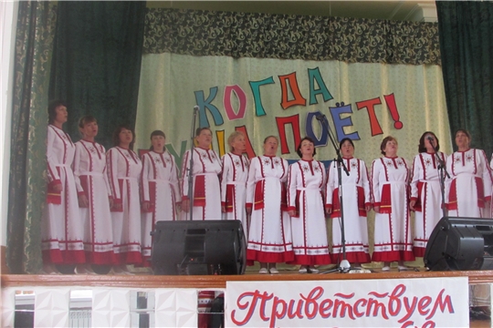 Прошел зональный этап Республиканского фестиваля-конкурса "Когда душа поет"