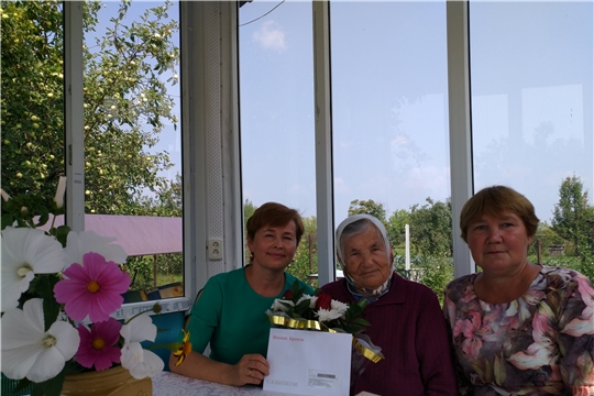 95-летний юбилей отметила труженица тыла Плотникова Валентины Степановна