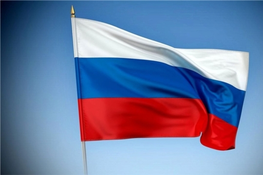 22 августа в России отмечается День Государственного флага Российской Федерации