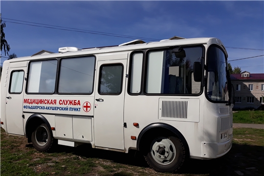 В Красночетайскую районную больницу по нацпроекту "Здравоохранение" поступил новый мобильный ФАП