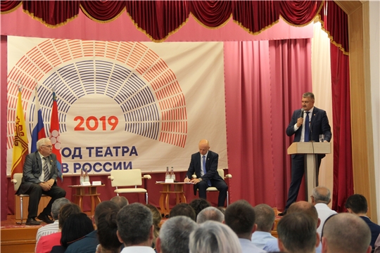 Информация о социально-экономическом развитии за 1 полугодие 2019 года Ядринского района