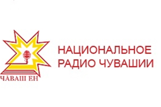 Медицинский психолог на Национальном радио Чувашии продолжит рассказ о профилактике буллинга в школах