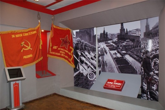 Вход в Музей воинской Славы 9 мая будет свободным