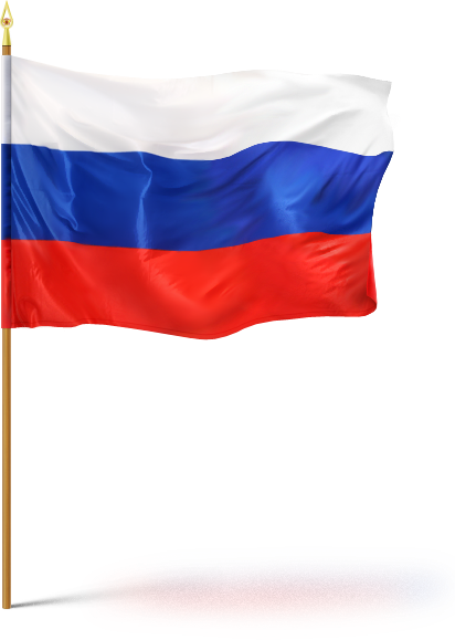 Флаг Российской Федерации Фото