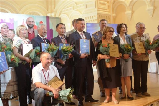 Чувашское книжное издательство – победитель Всероссийского конкурса «Малая Родина»