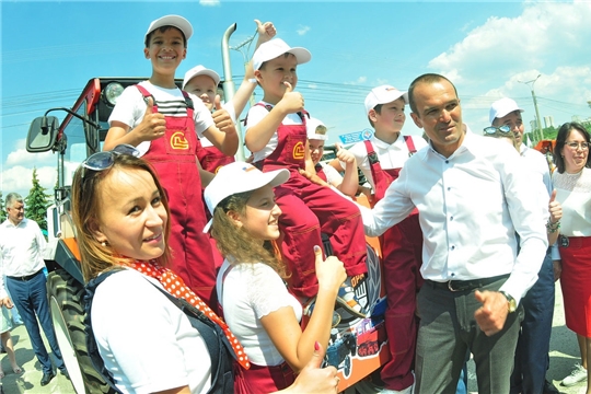 День Республики - 2019