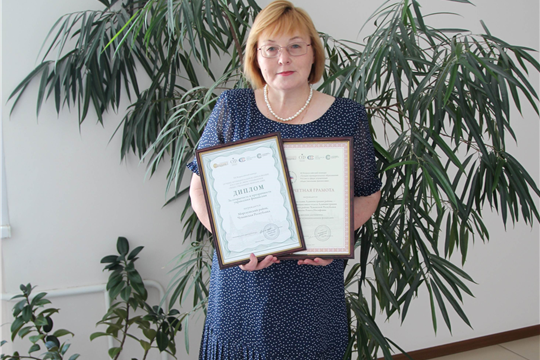 Моргаушский район - удостоен диплома «За открытость и прозрачность управления финансами» 