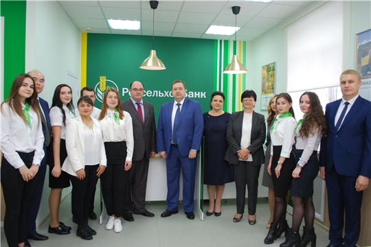 В сельскохозяйственной академии открылась специализированная учебная аудитория «Учебный банк»