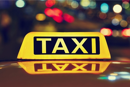 16 августа состоится региональный этап Всероссийского конкурса профессионального мастерства «Лучший водитель такси в России 2019»