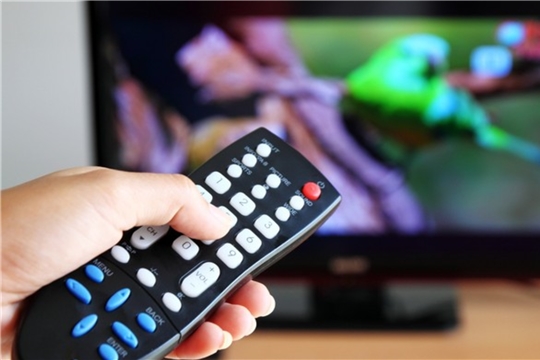 В текущем году 318 жителей Чувашии получили компенсацию расходов на подключение к цифровому телевещанию