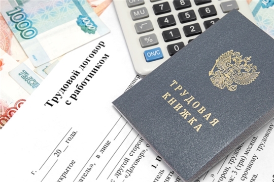 Пособие по безработице – поддерживающая социальная выплата