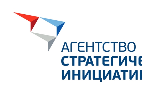 Приглашаем принять участие в работе стратегической сессии в рамках проекта «Смартека»