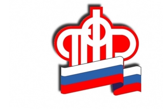 Работавшие в 2018 году пенсионеры с августа начнут получать страховую пенсию в повышенном размере