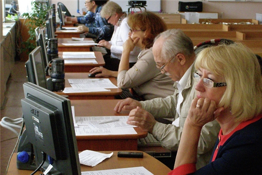 Обновление навыков – залог профессионального долголетия граждан предпенсионного возраста