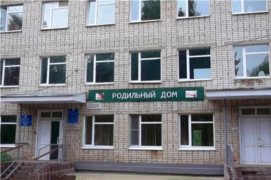 Для организации молельной комнаты в роддоме Алатырской районной больницы передано государственное имущество